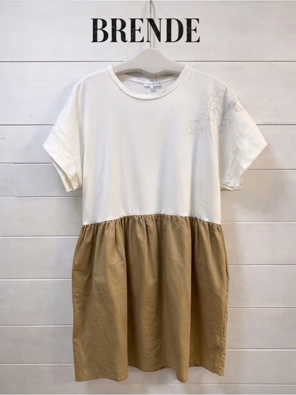 BRENDE Two-Tone Casual Dress – XL